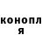 Alfa_PVP крисы CK Picasso Led