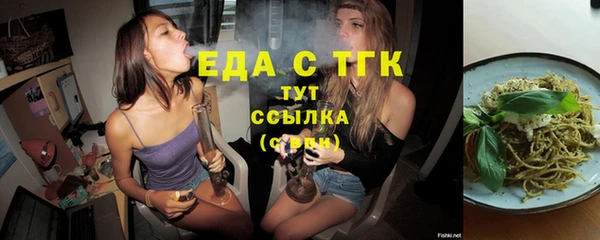 круглые Верхнеуральск