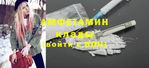 круглые Верхнеуральск