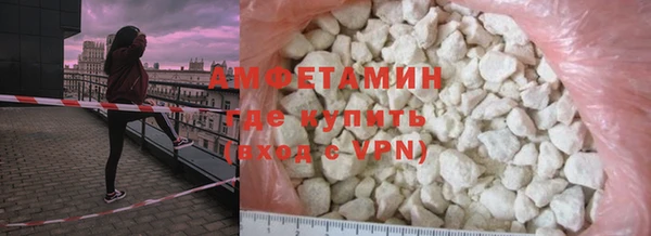 круглые Верхнеуральск