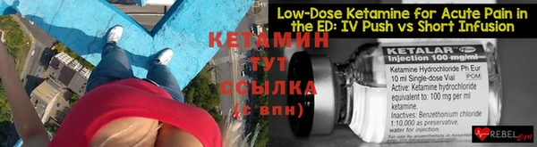 кокаин перу Верхний Тагил