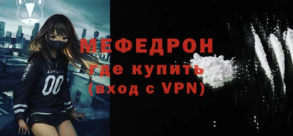 круглые Верхнеуральск