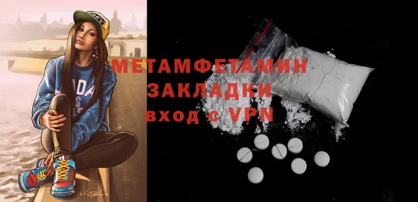 круглые Верхнеуральск