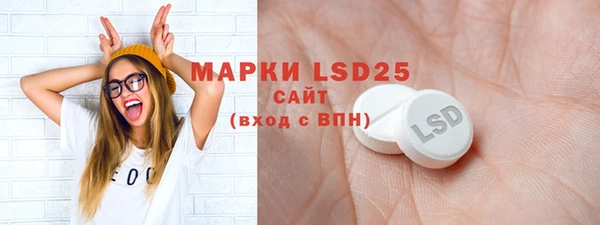круглые Верхнеуральск