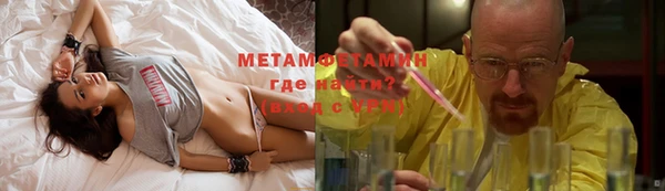 кокаин перу Верхний Тагил