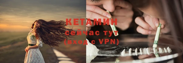 кокаин перу Верхний Тагил