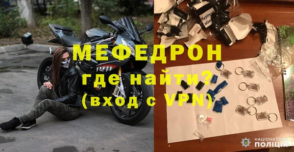 круглые Верхнеуральск