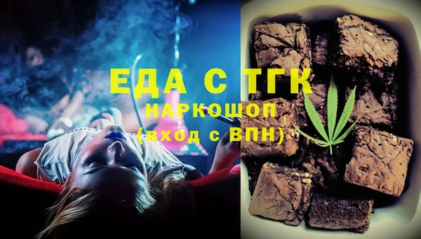 круглые Верхнеуральск