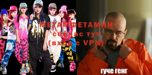круглые Верхнеуральск