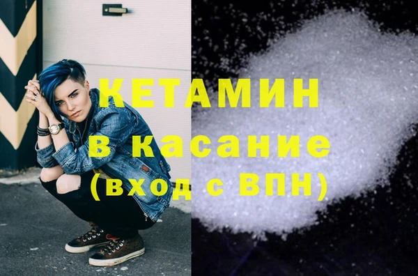 круглые Верхнеуральск