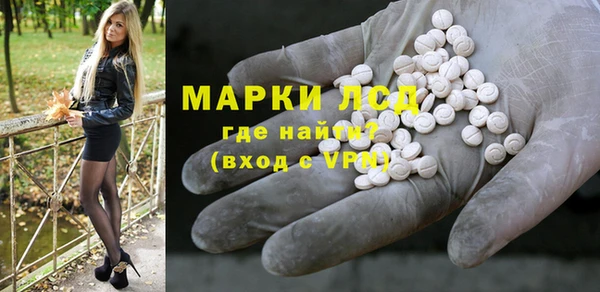 кокаин перу Верхний Тагил