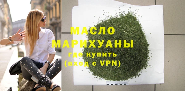 кокаин перу Верхний Тагил