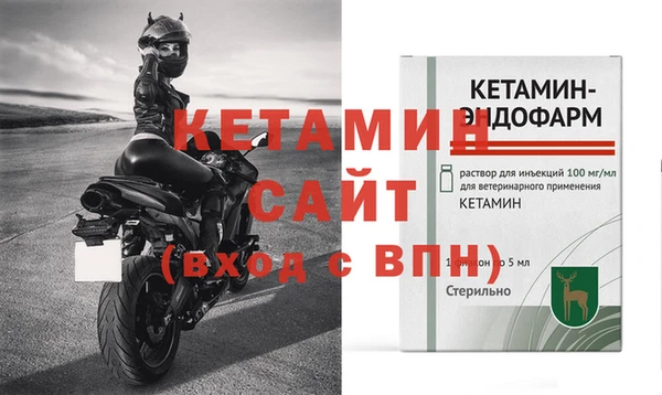кокаин перу Верхний Тагил