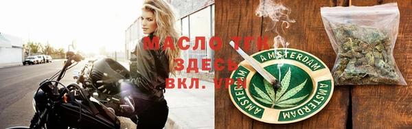 круглые Верхнеуральск