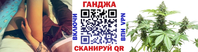 МАРИХУАНА марихуана  Купить  Почеп 